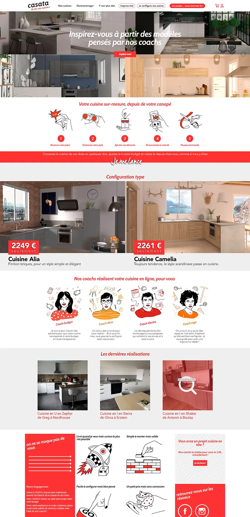 Home_Revisite01